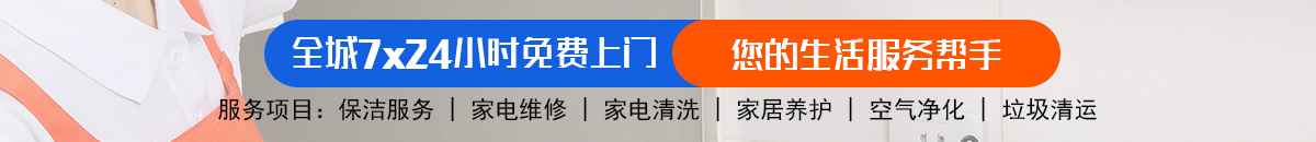 加拿大28-预测|加拿大28预测|pc28预测|加拿大28预测在线预测法|加拿大28预测网-专注研究!加拿大pc28预测 加拿大pc28在线预测网 极致火热优质的免费预测！